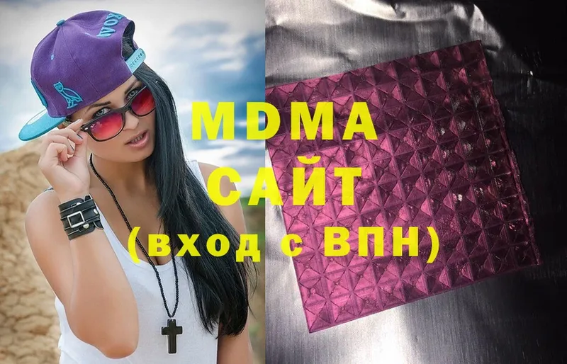 MDMA молли  Болохово 